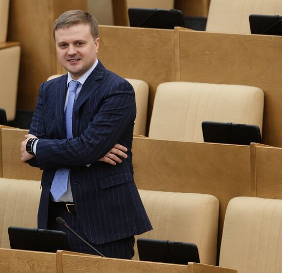 Plenary meeting of the State Duma of the Russian Federation