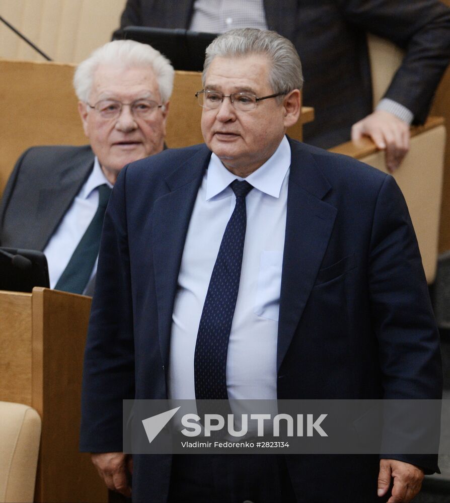 Plenary meeting of the State Duma of the Russian Federation