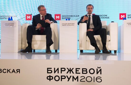 Stock Exchange Forum 2016
