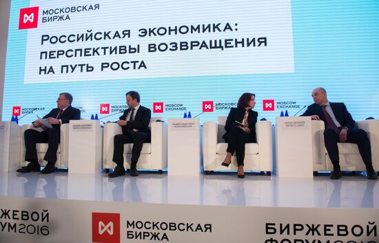 Stock Exchange Forum 2016