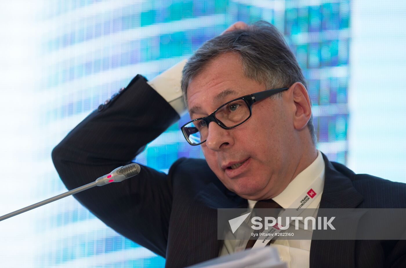 Stock Exchange Forum 2016
