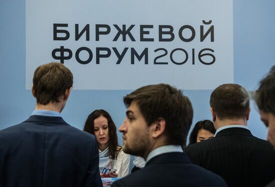 Stock Exchange Forum 2016