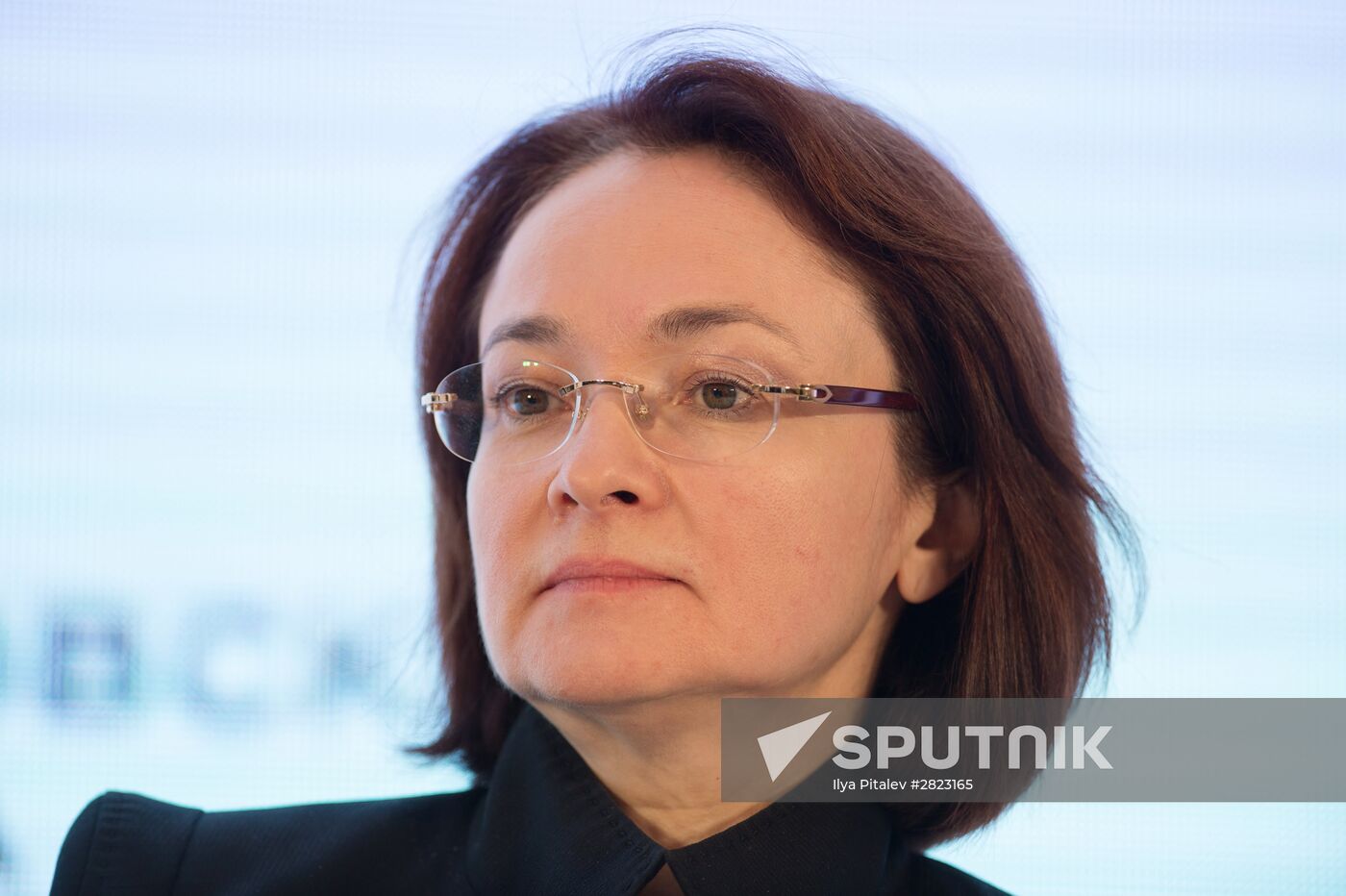 Stock Exchange Forum 2016