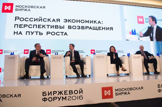 Stock Exchange Forum 2016