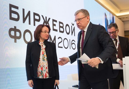 Stock Exchange Forum 2016