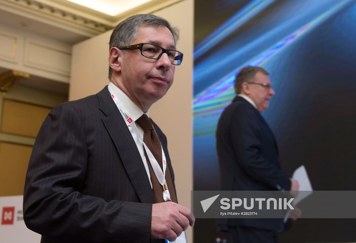 Stock Exchange Forum 2016