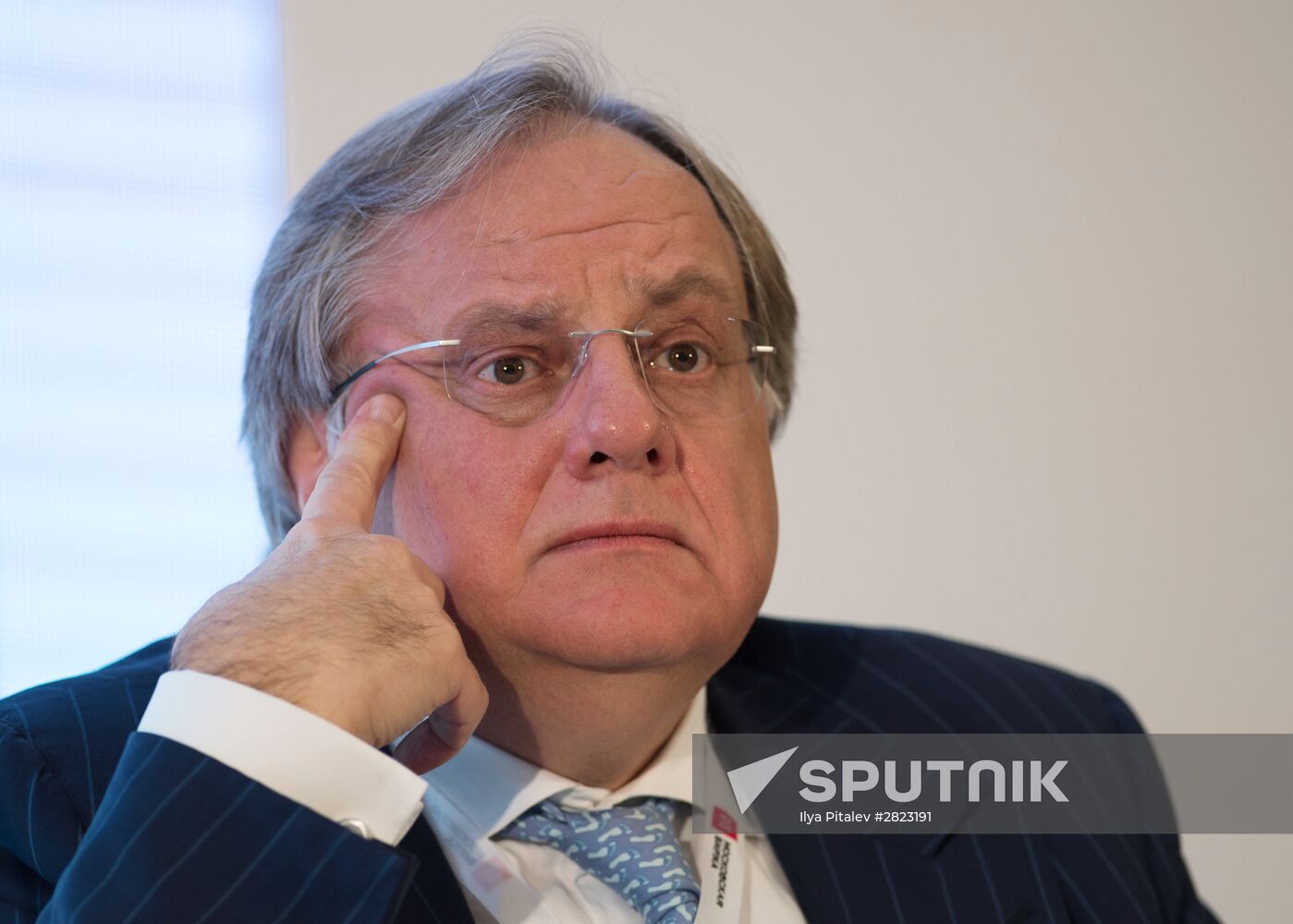 2016 Moscow Exchange Forum