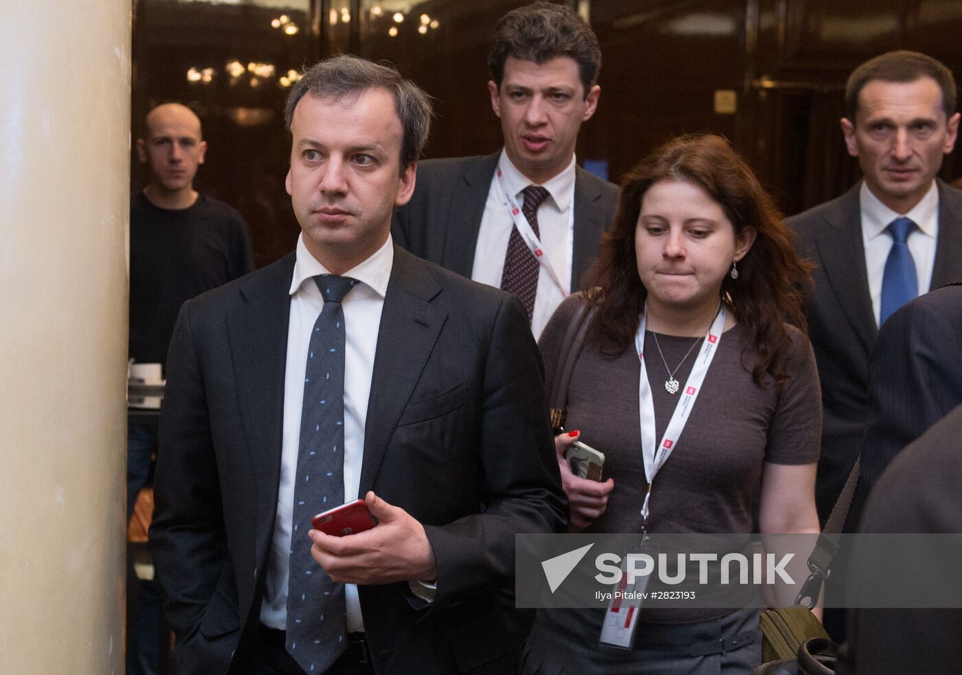 2016 Moscow Exchange Forum