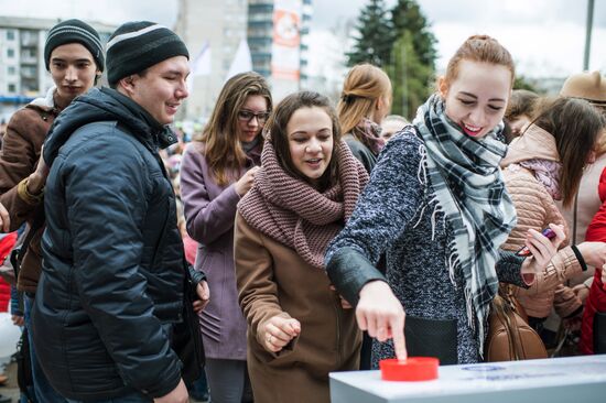 Flash mob "Raise Your Head" marking 55th anniversary of Yury Gagarin's epic space flight