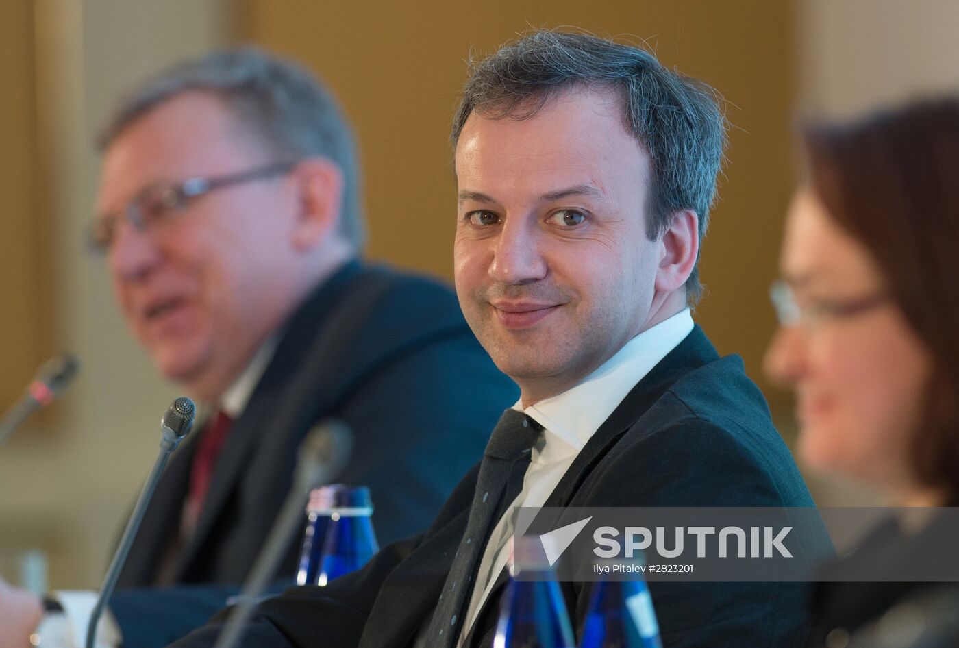 2016 Moscow Exchange Forum