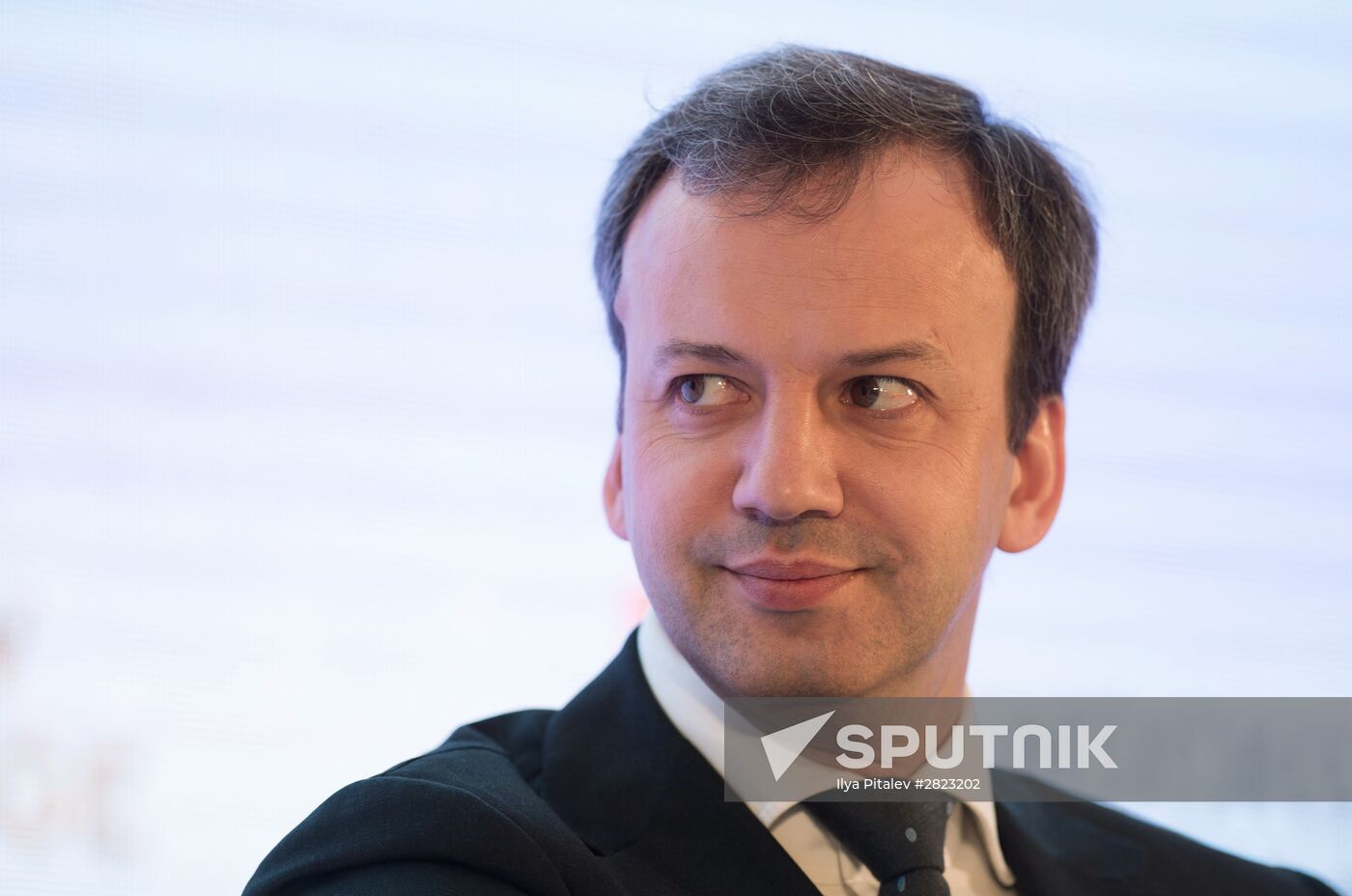 2016 Moscow Exchange Forum