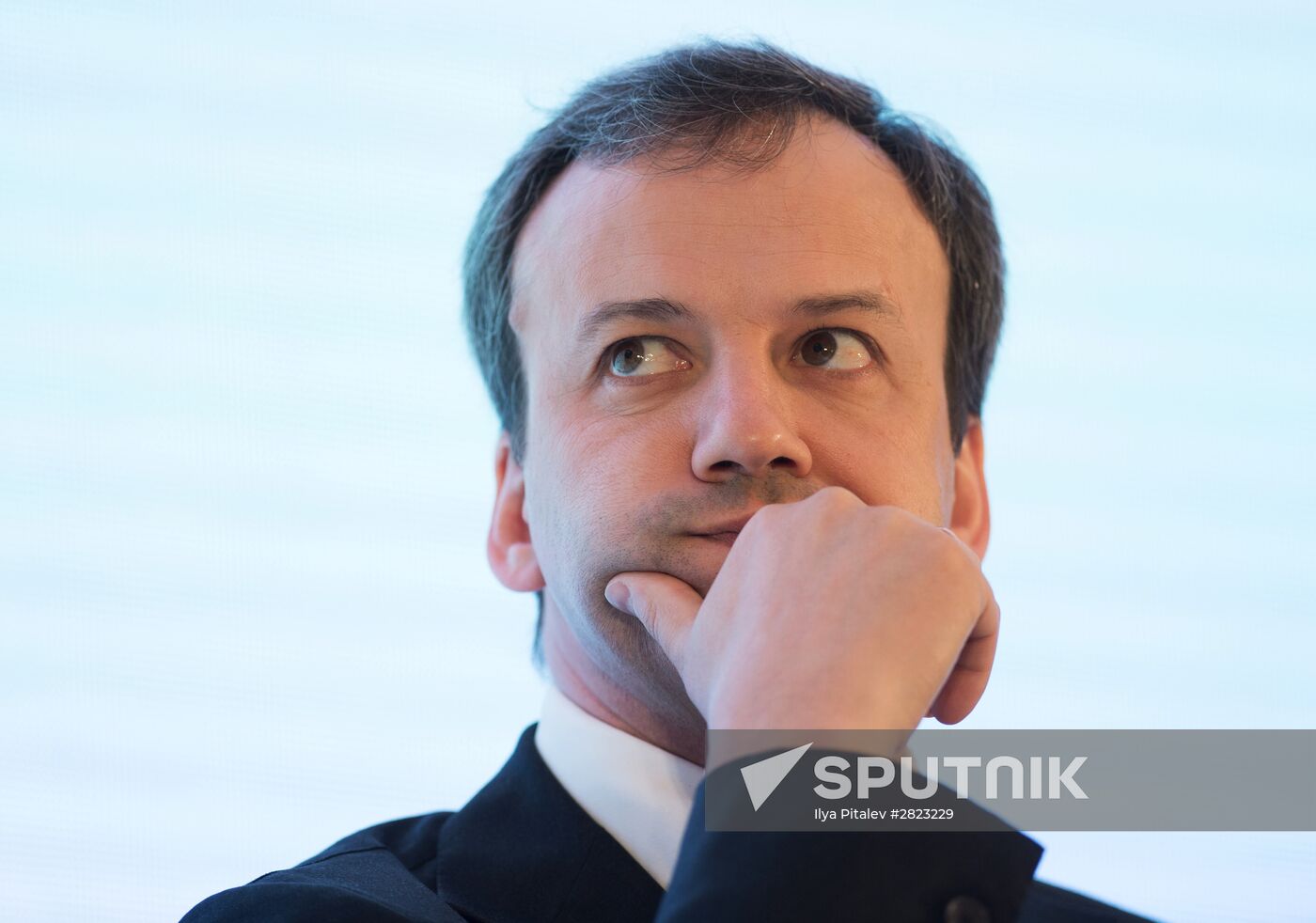 2016 Moscow Exchange Forum