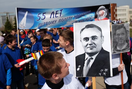 Aviation and Cosmonautics Day celebrations in Russian regions