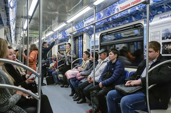 Thematic Moscow Metro train marking 55th anniversary of Yury Gagarin's epic space flight