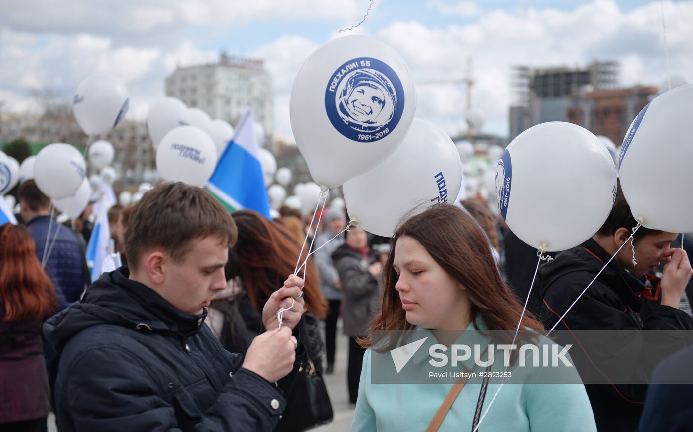 Flash mob "Raise Your Head" marking 55th anniversary of Yury Gagarin's epic space flight