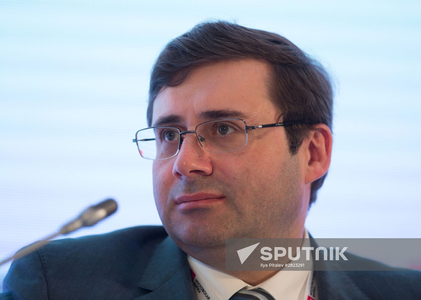 Stock Exchange Forum 2016