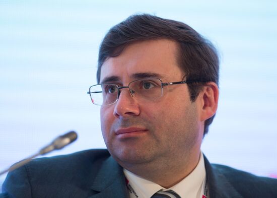 Stock Exchange Forum 2016