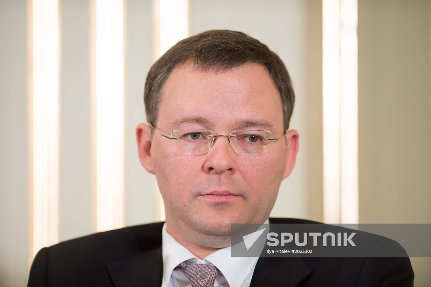 Stock Exchange Forum 2016