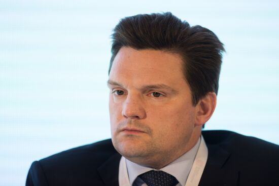 2016 Moscow Exchange Forum