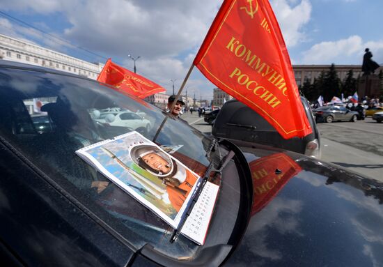 Aviation and Cosmonautics Day celebrations in Russian regions