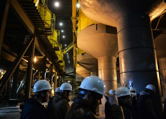 Mikheyevsky Ore Mining and Processing Works in Chelyabinsk Region