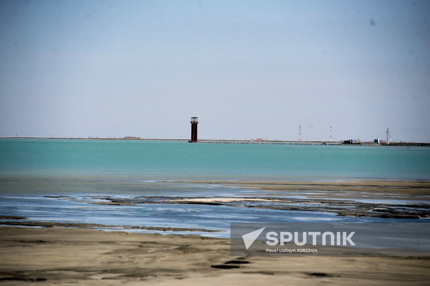 Mikheyevsky Ore Mining and Processing Works in Chelyabinsk Region