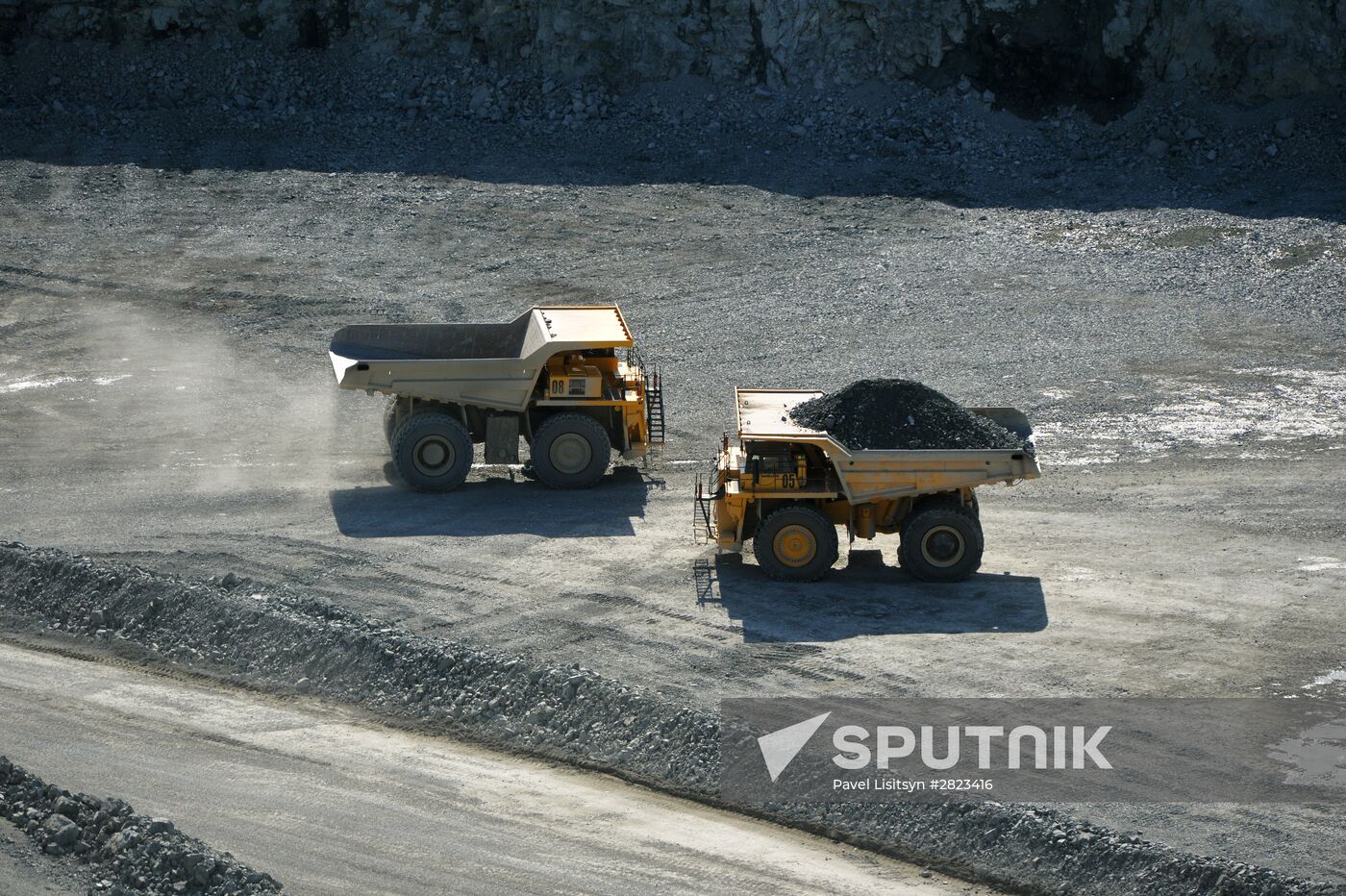 Mikheyevsky Ore Mining and Processing Works in Chelyabinsk Region
