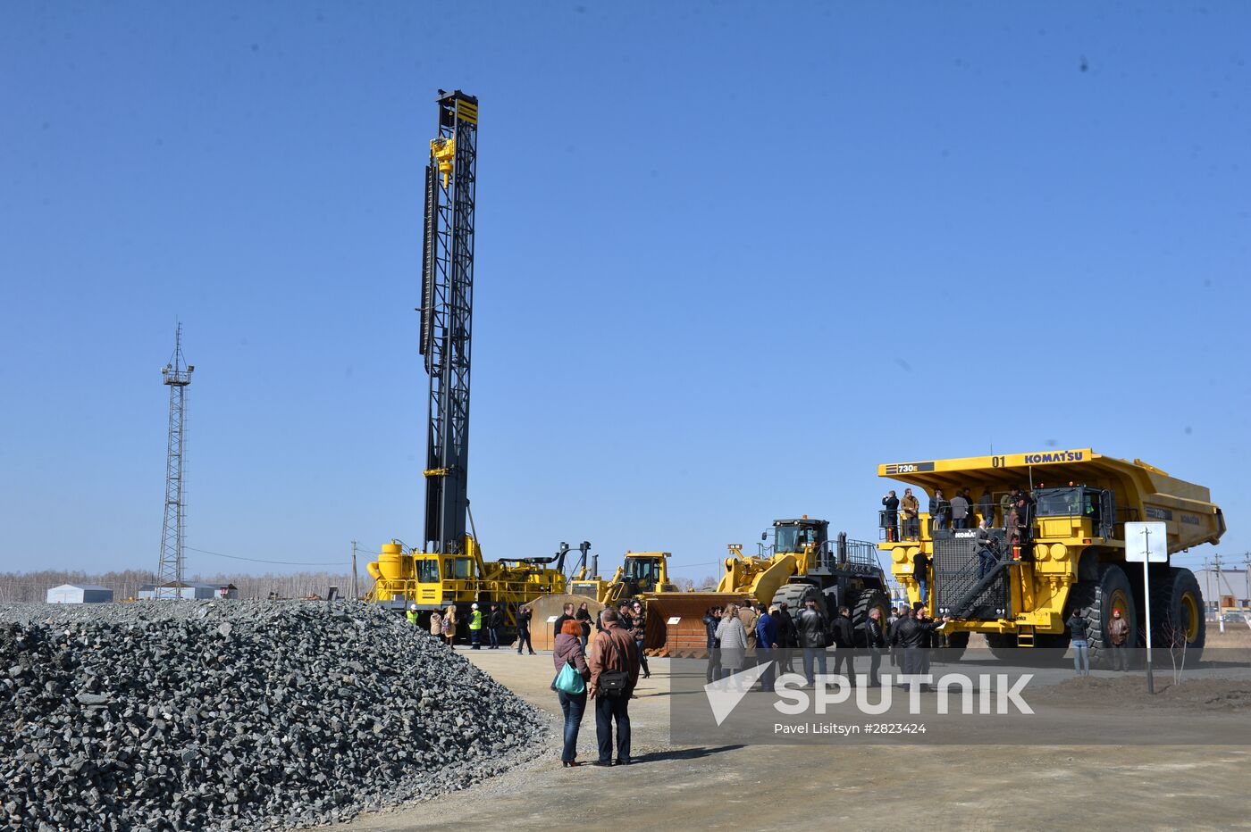 Mikheyevsky mining and processing plant in Chelyabinsk Region