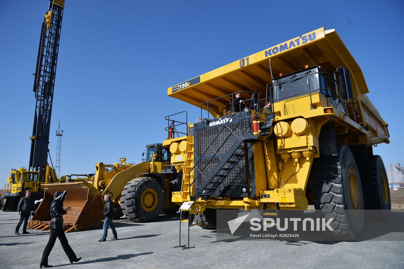 Mikheyevsky mining and processing plant in Chelyabinsk Region