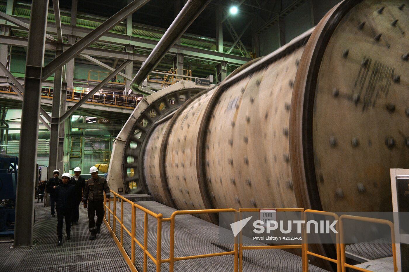 Mikheyevsky mining and processing plant in Chelyabinsk Region