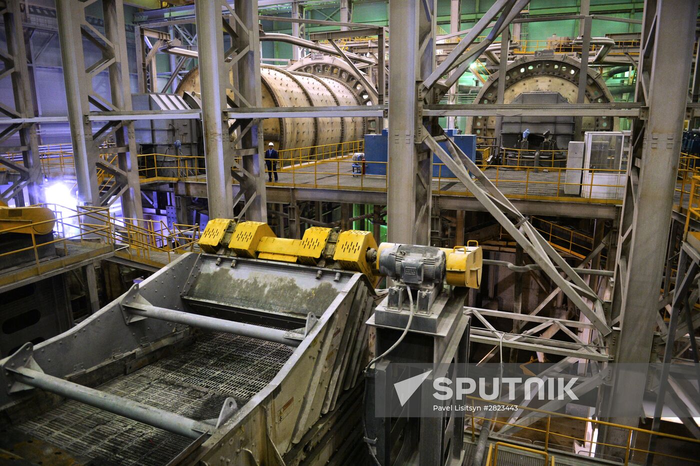 Mikheyevsky Ore Mining and Processing Works in Chelyabinsk Region