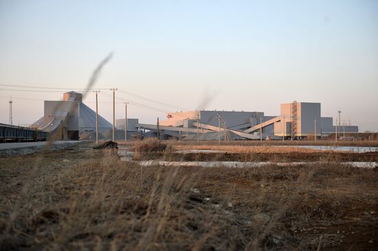 The Mikheyevsky Ore Mining and Processing Works in the Chelyabinsk Region