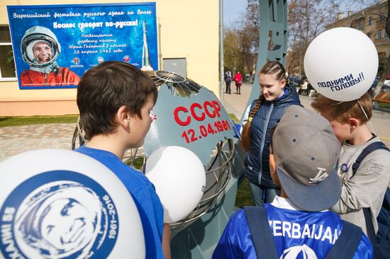 Aviation and Cosmonautics Day celebrations in Russian regions