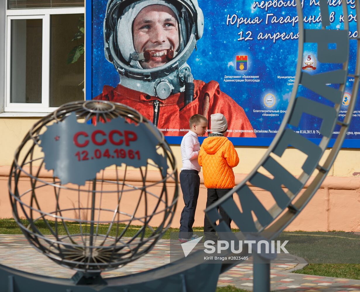 Celebrating Cosmonautics Day in Russian regions
