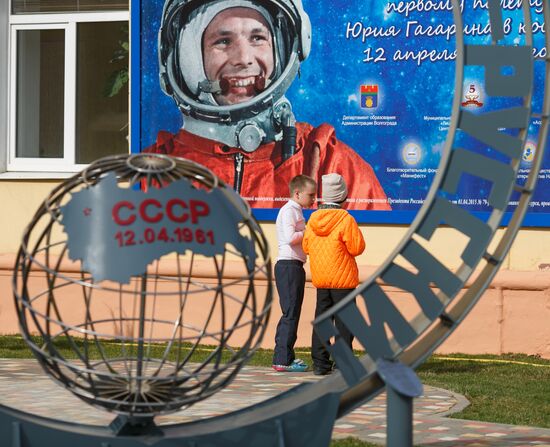 Celebrating Cosmonautics Day in Russian regions