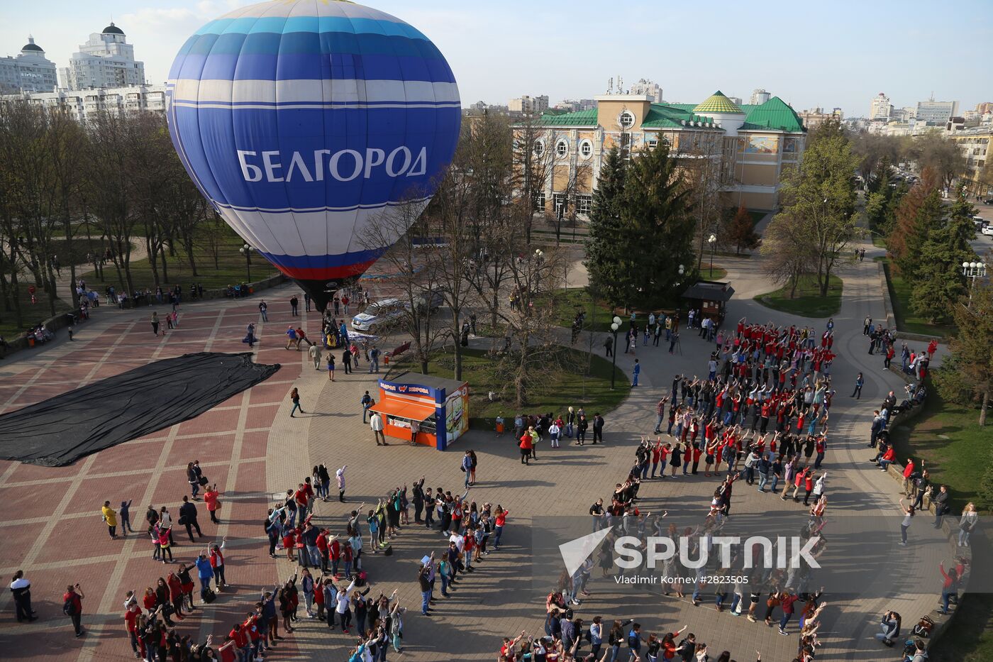 Aviation and Cosmonautics Day celebrations in Russian regions