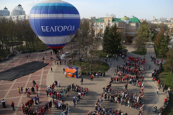 Aviation and Cosmonautics Day celebrations in Russian regions