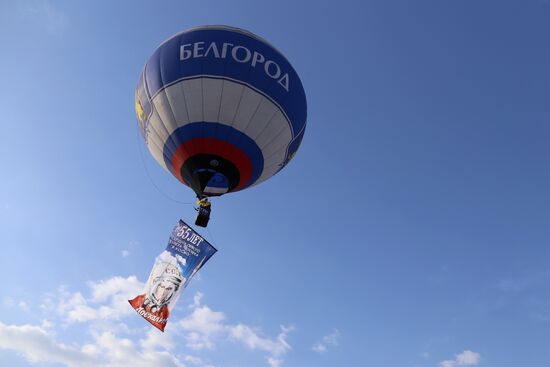 Aviation and Cosmonautics Day celebrations in Russian regions