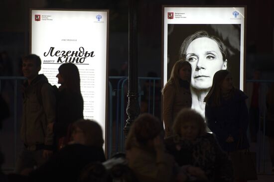 Opening of "Our Cinema Legends" exhibition project