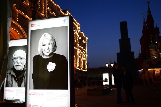 Opening of "Our Cinema Legends" exhibition project