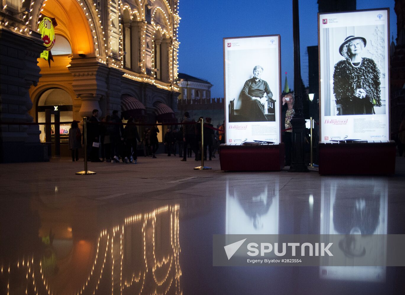 Opening of "Our Cinema Legends" exhibition project