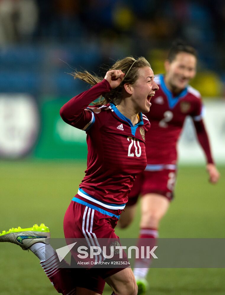 UEFA Women's Euro 2017 qualifier. Russia vs. Hungary
