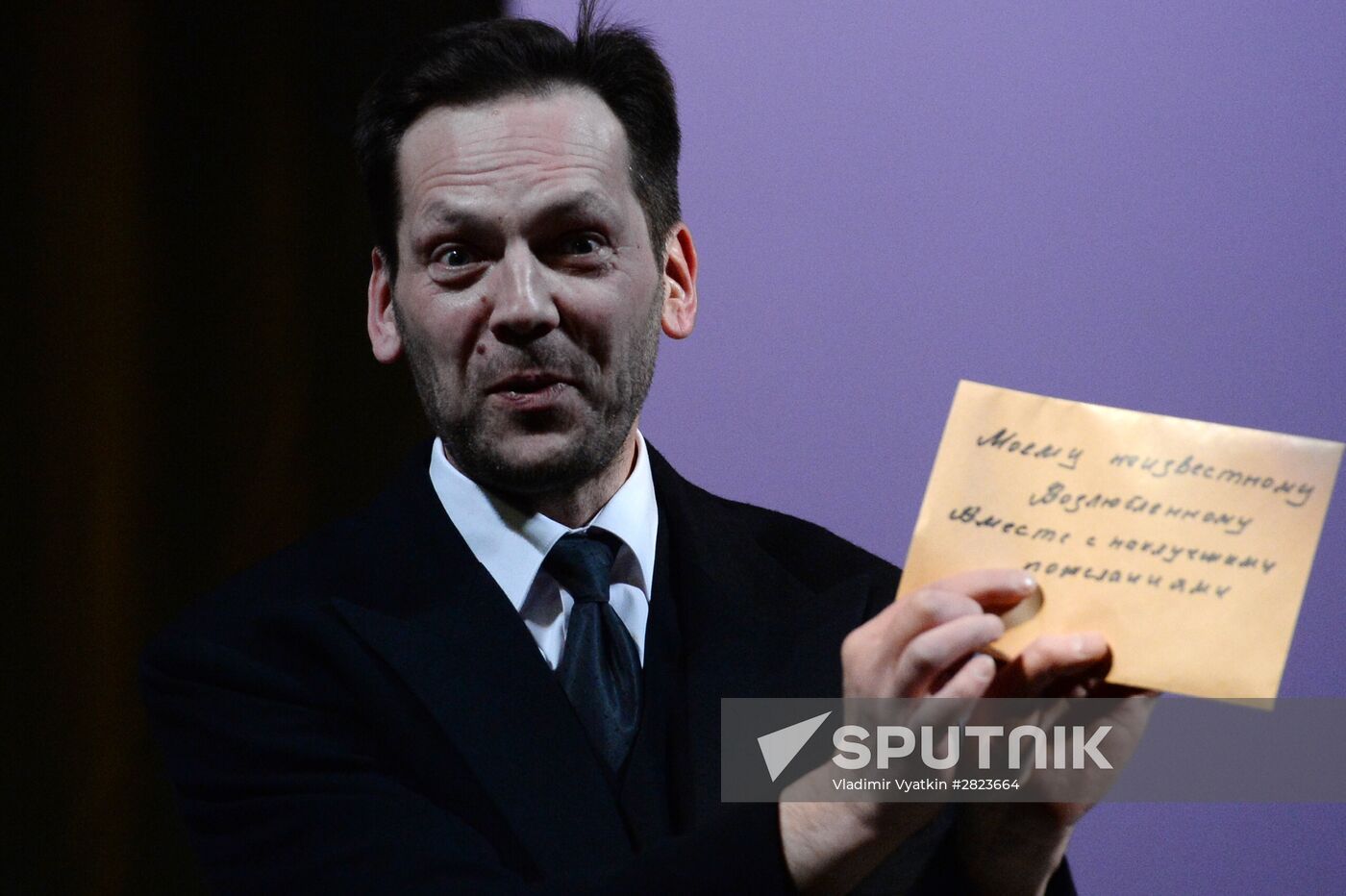 Dress rehearsal of play Twelfth Night in Moscow