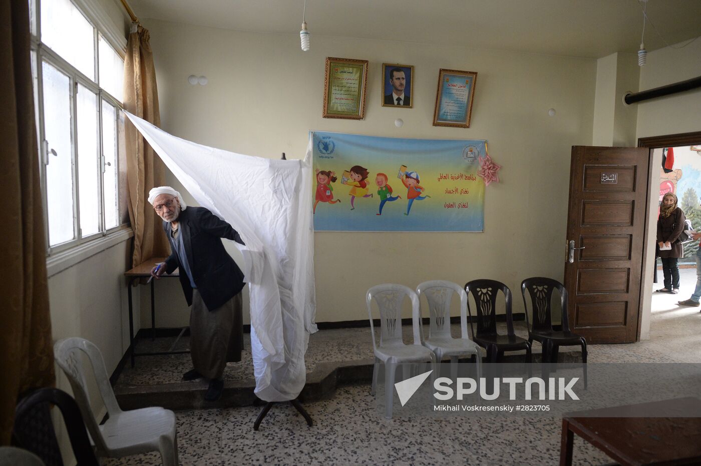 Parliamentary elections in Syria