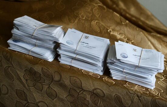 Parliamentary elections in Syria