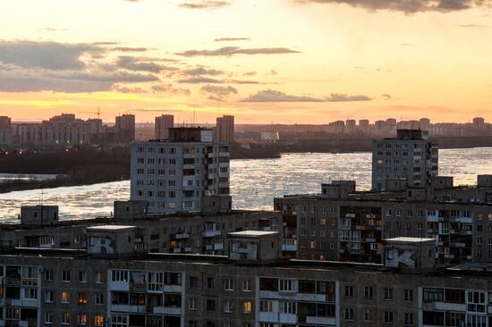 Ice drift on Irtysh River in Omsk Region