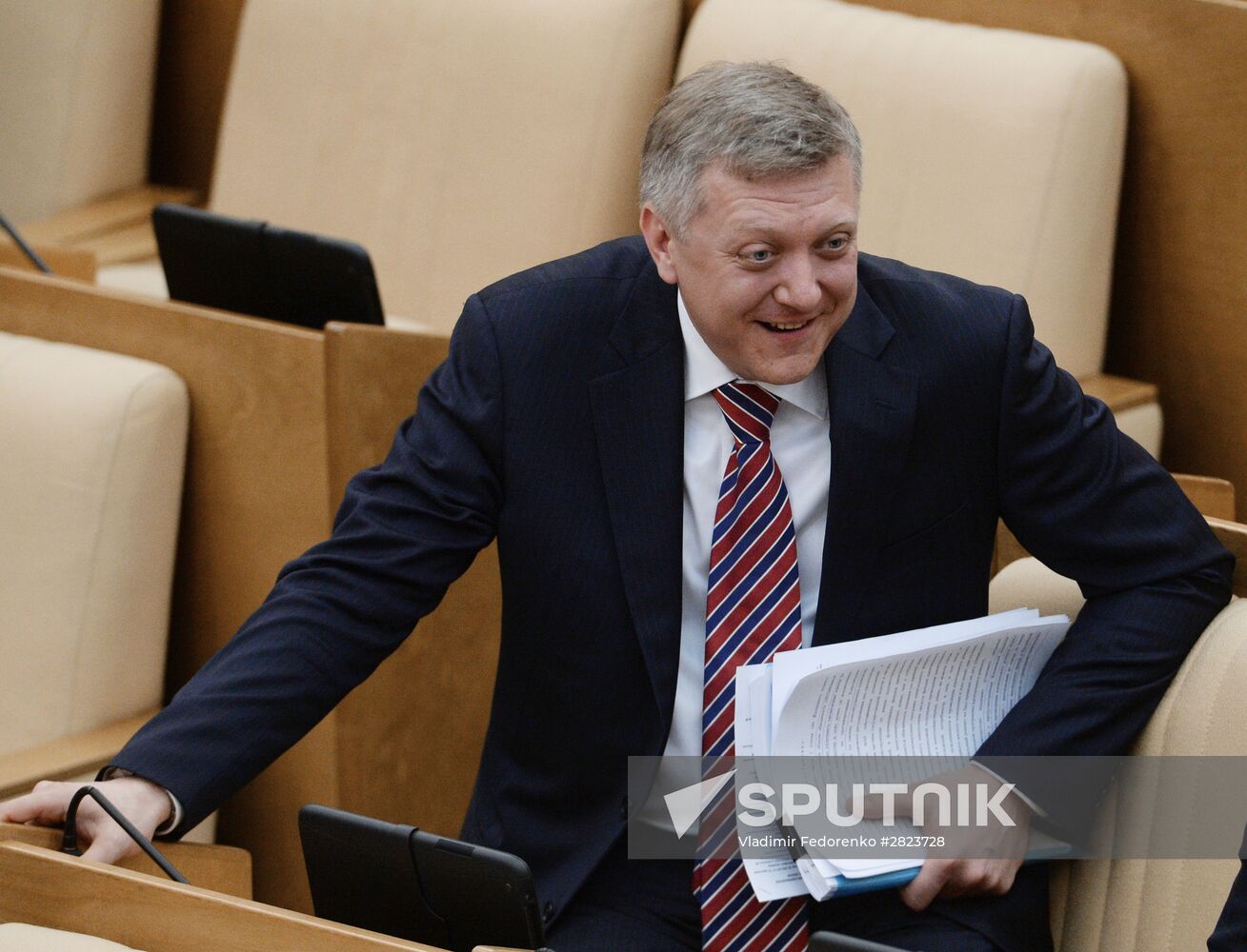 State Duma plenary session