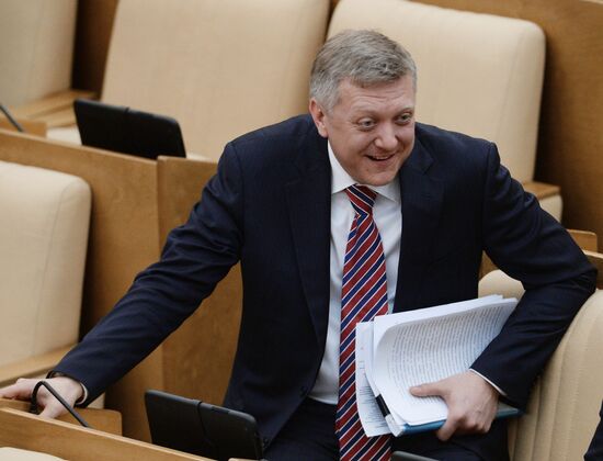 State Duma plenary session