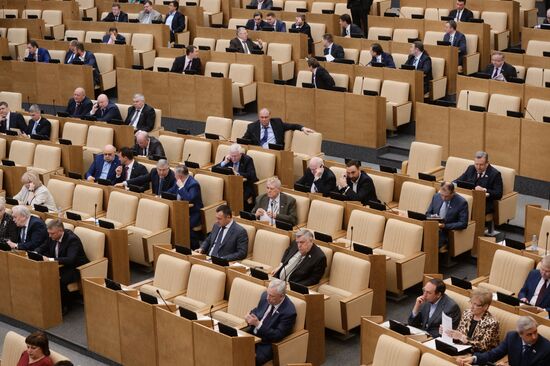 State Duma plenary session