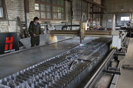 Kostroma Marine Engineering Plant